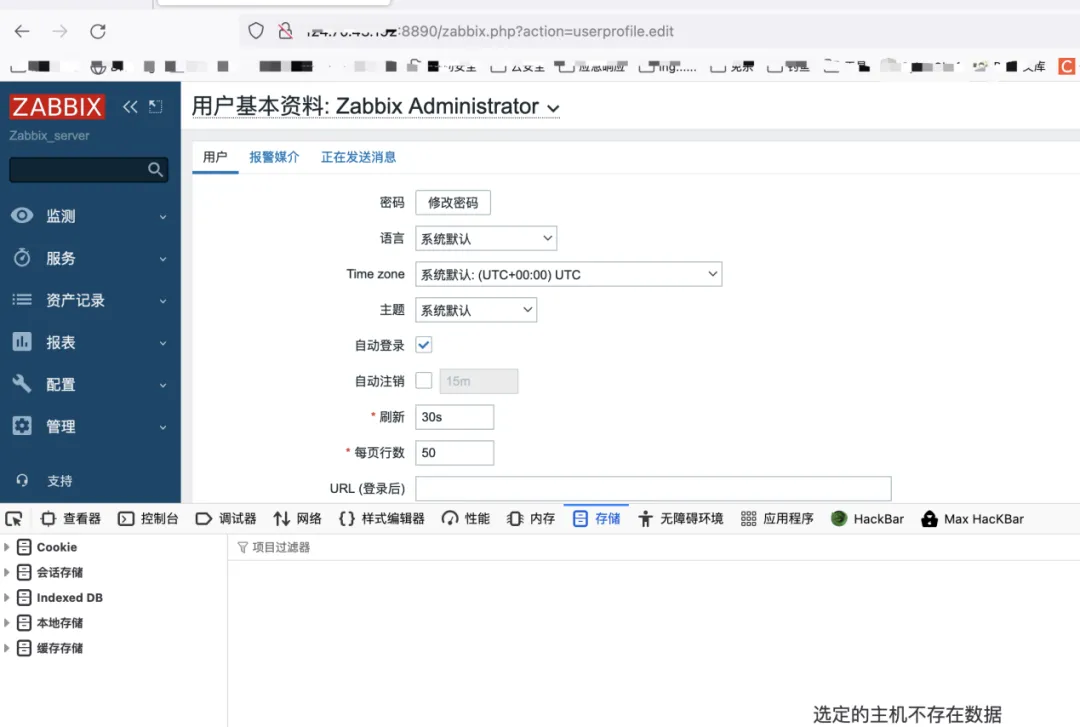 welcome-���ֲ�