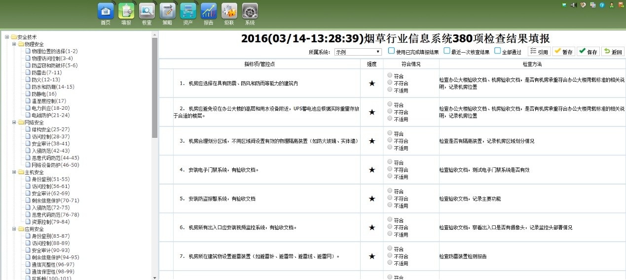 welcome-���ֲ�