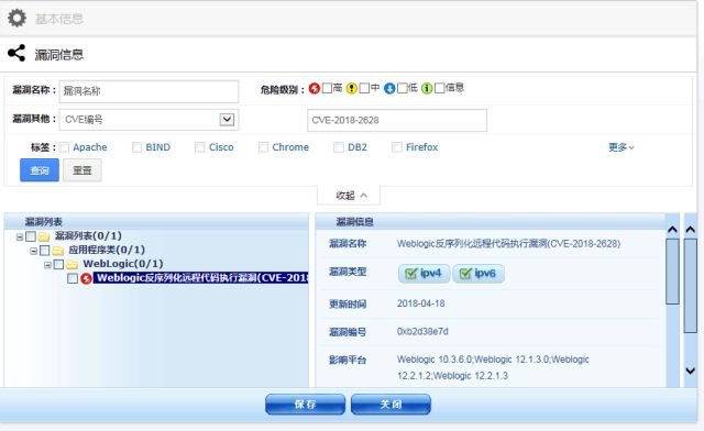 welcome-���ֲ�