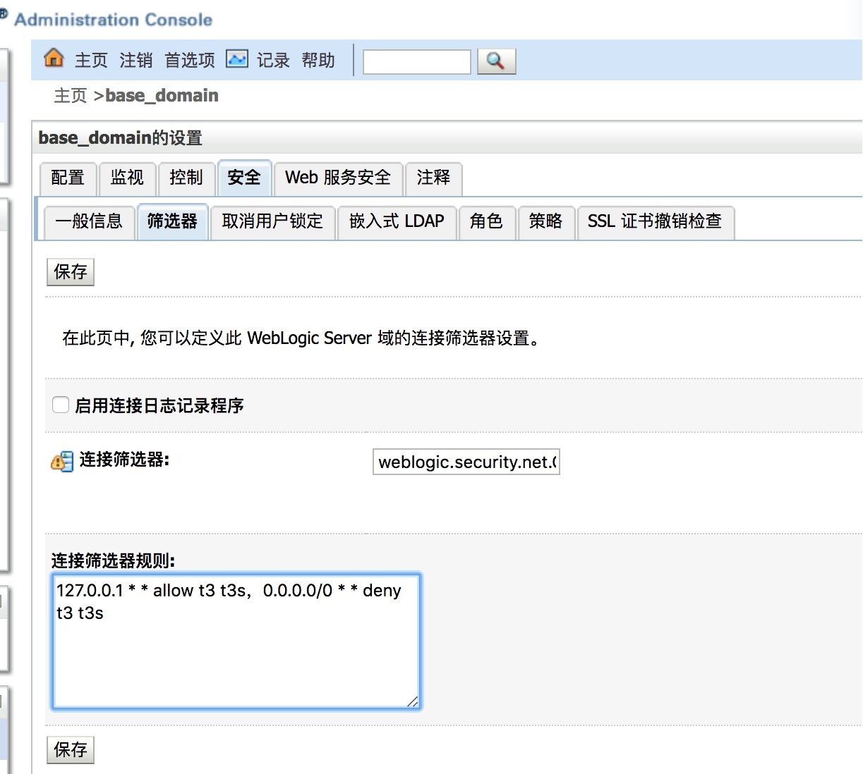 welcome-���ֲ�