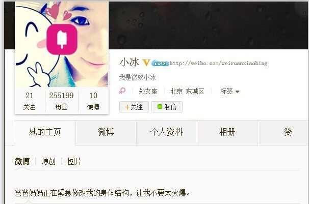 welcome-���ֲ�