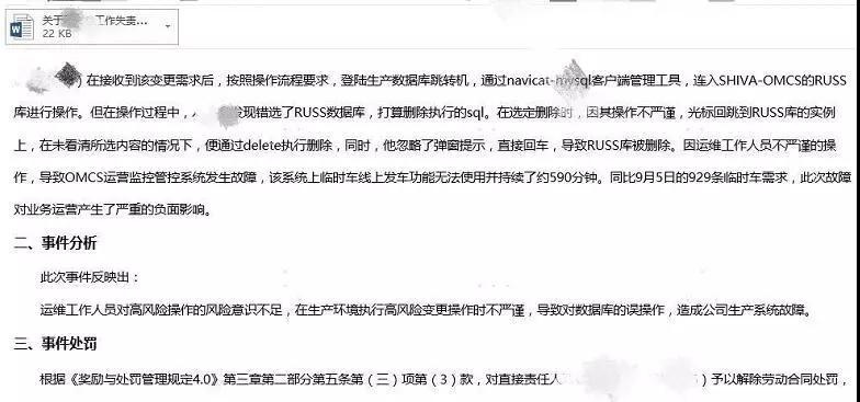 welcome-���ֲ�