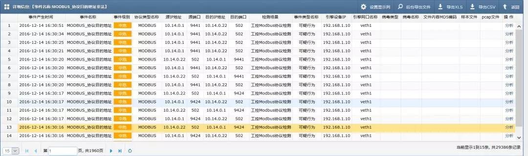 welcome-���ֲ�