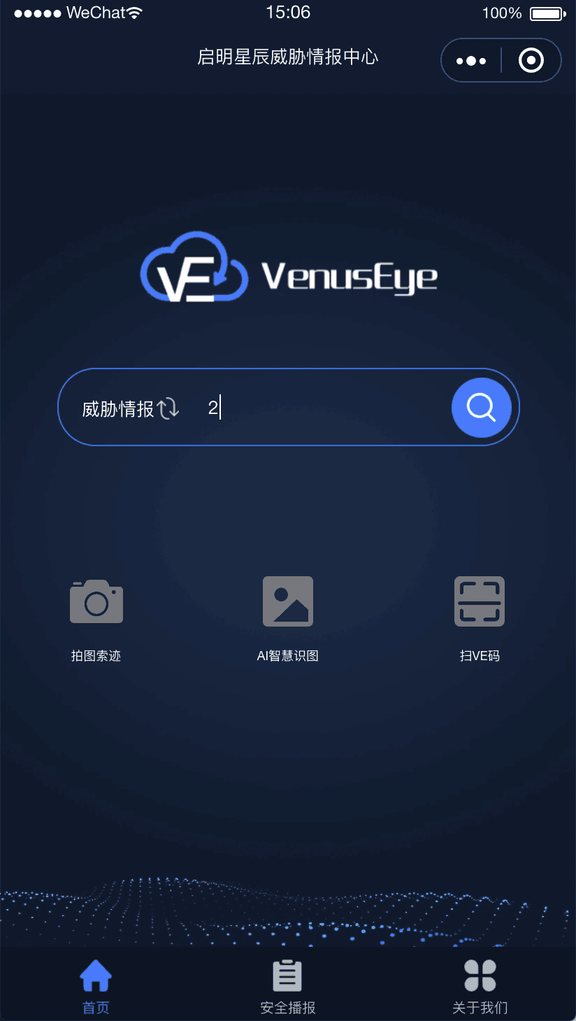 welcome-���ֲ�