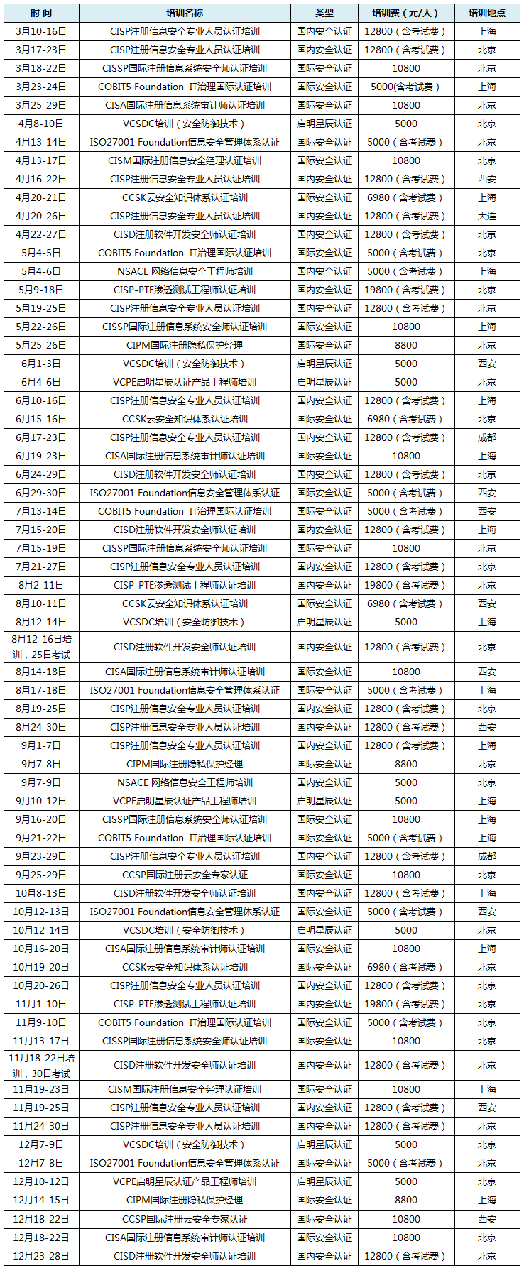 welcome-���ֲ�