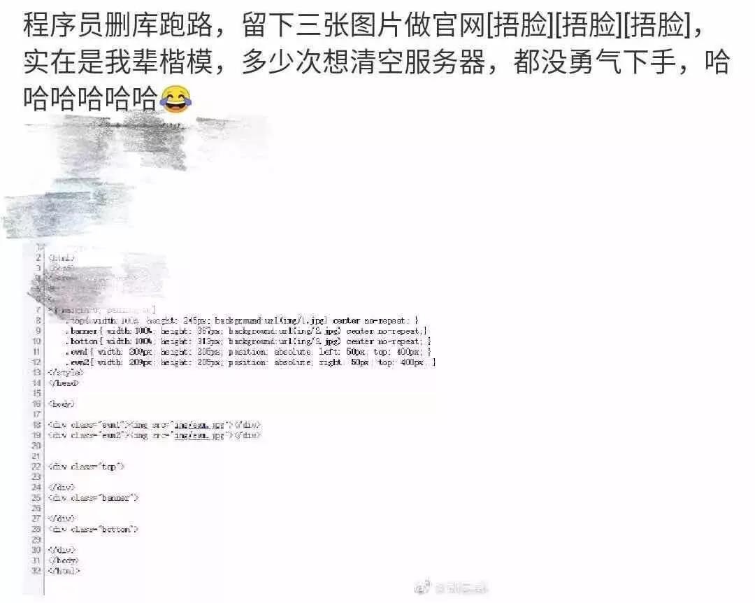 welcome-���ֲ�