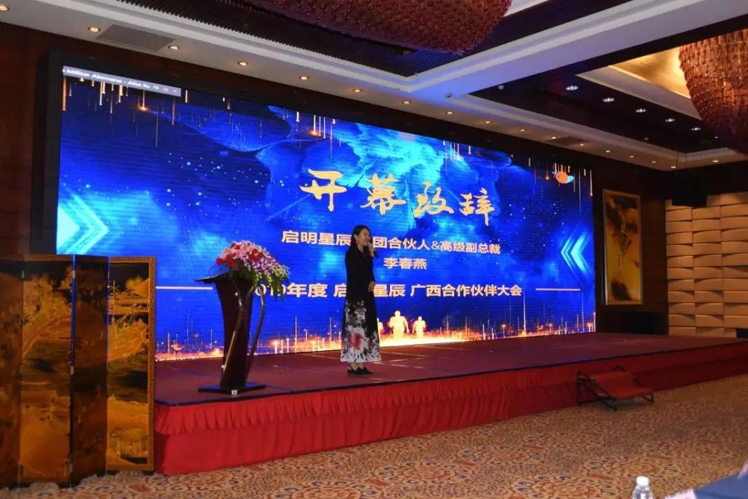 ���ֲ����ź�����&�߼����ܲ�����¿�Ļ��