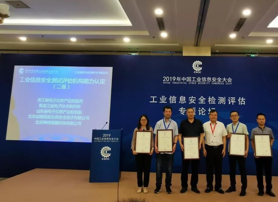 ���ֲ���Ϊ�����϶�Ϊ��������������������ҵ�λ֮һ