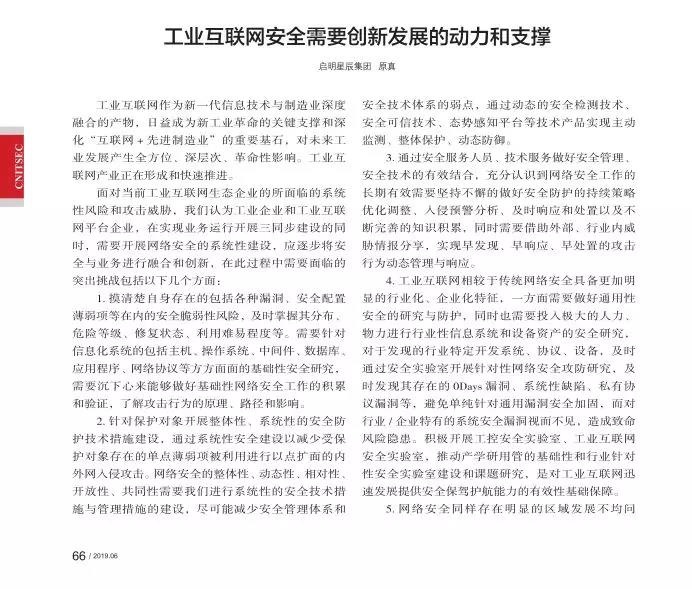 welcome-���ֲ�