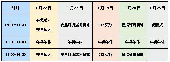 welcome-���ֲ�