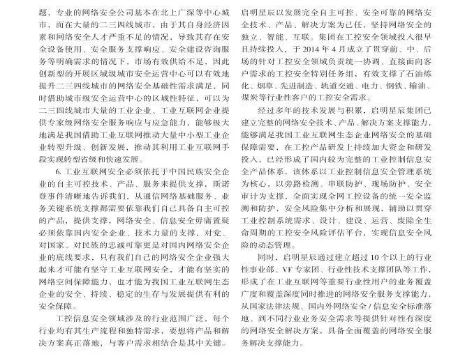 welcome-���ֲ�