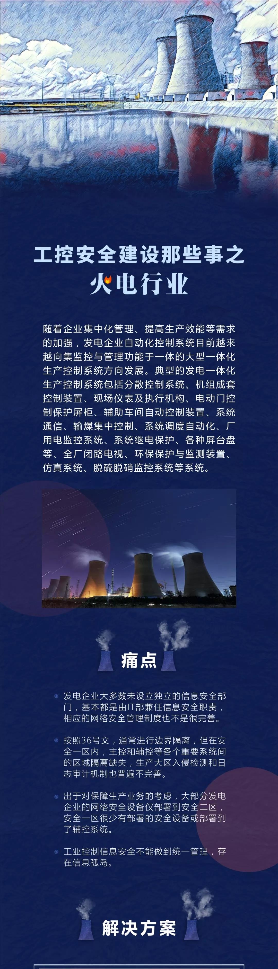 welcome-���ֲ�