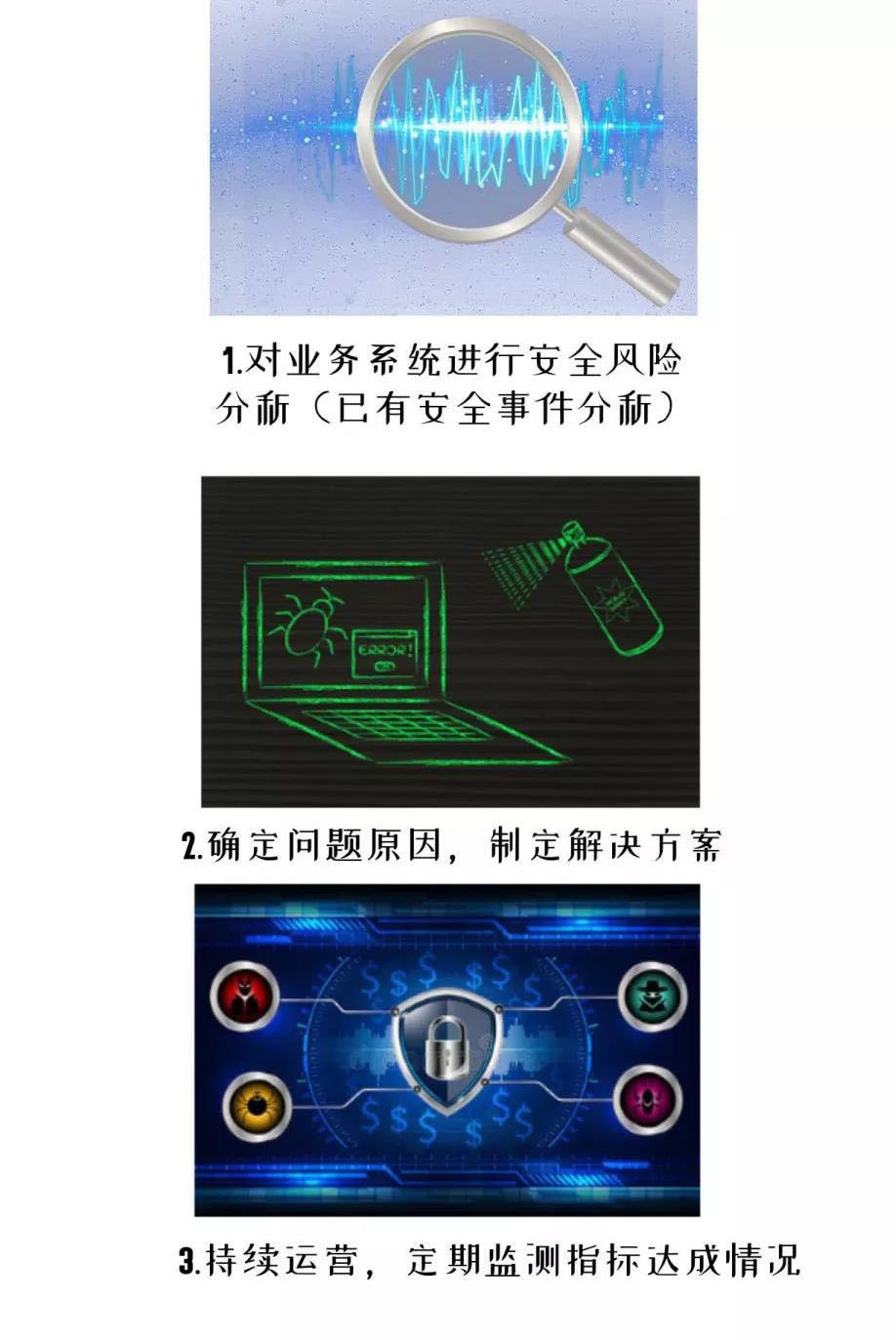 welcome-���ֲ�