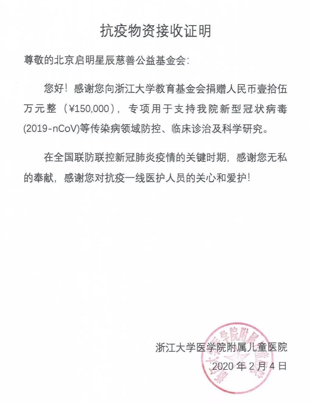 welcome-���ֲ�