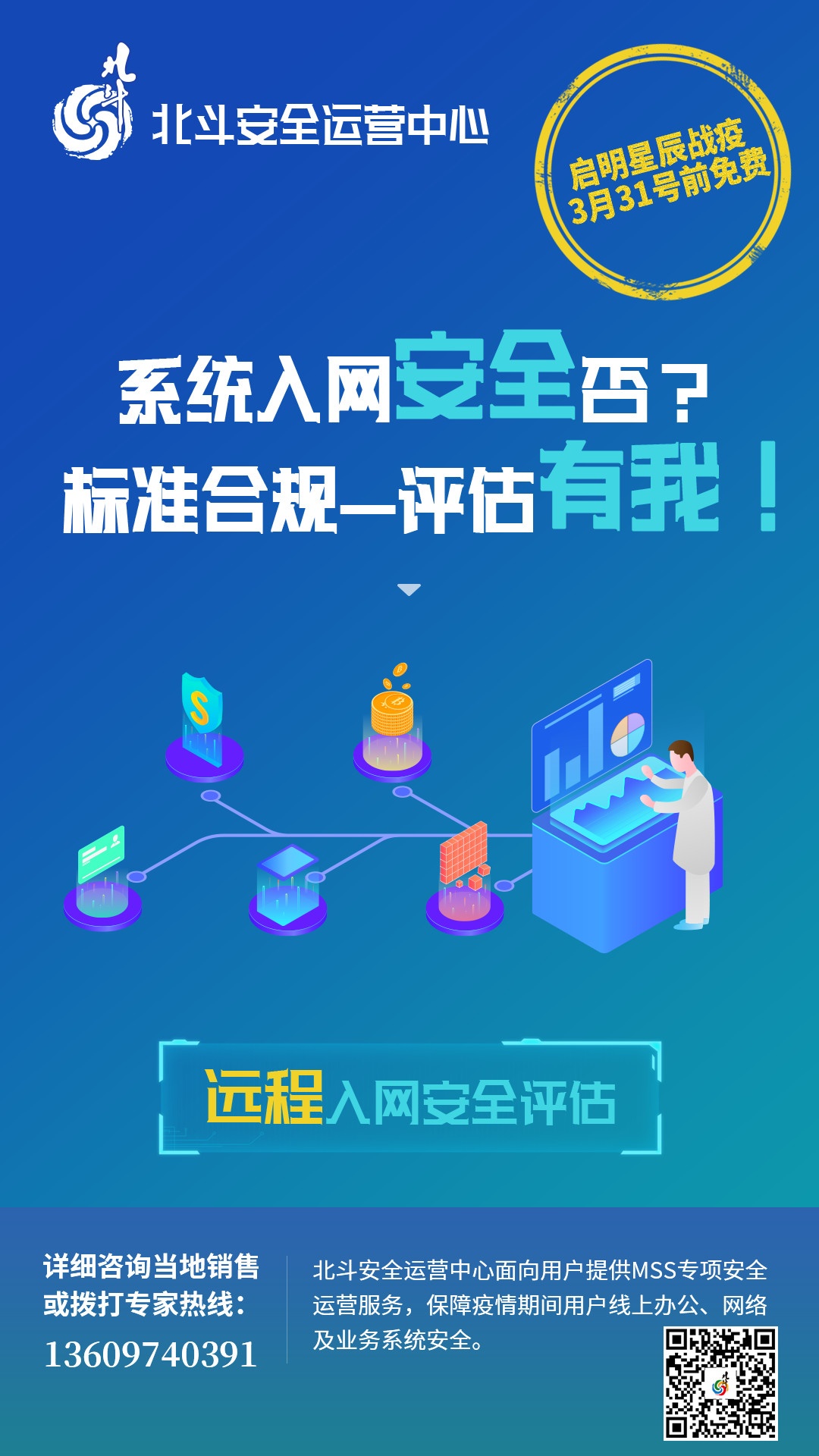 welcome-���ֲ�