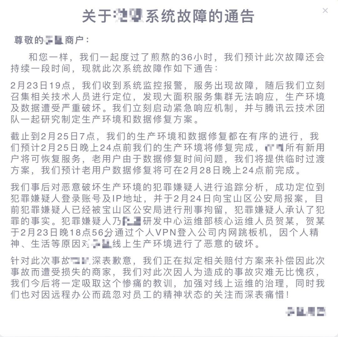 welcome-���ֲ�