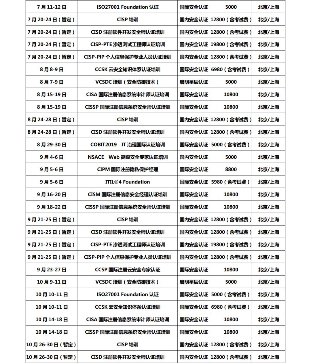 welcome-���ֲ�