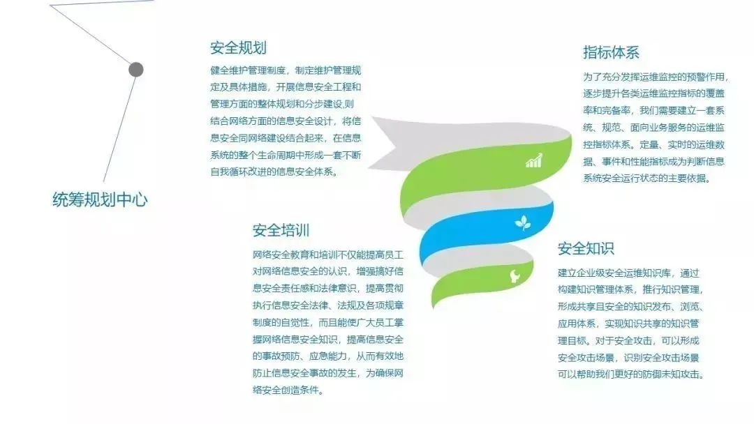 welcome-���ֲ�