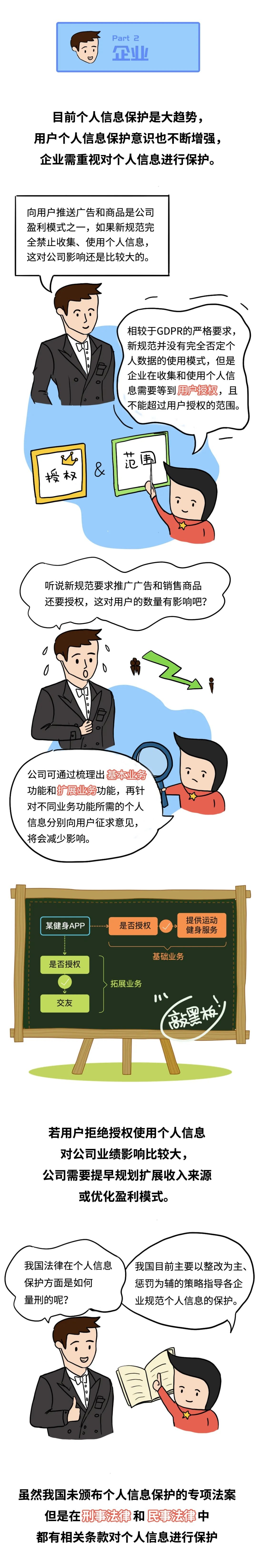 welcome-���ֲ�