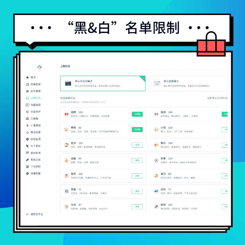 welcome-���ֲ�