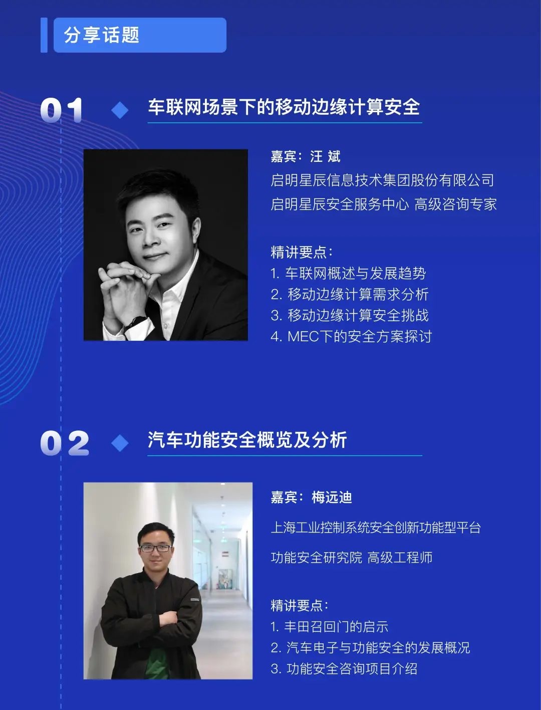 welcome-���ֲ�