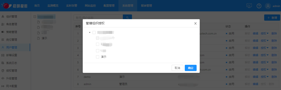 welcome-���ֲ�