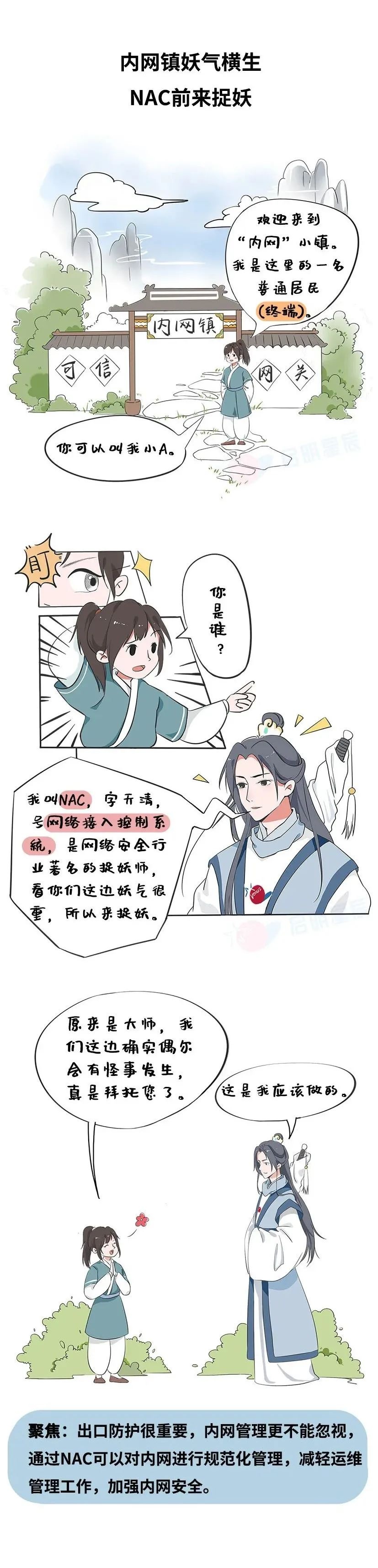 welcome-���ֲ�