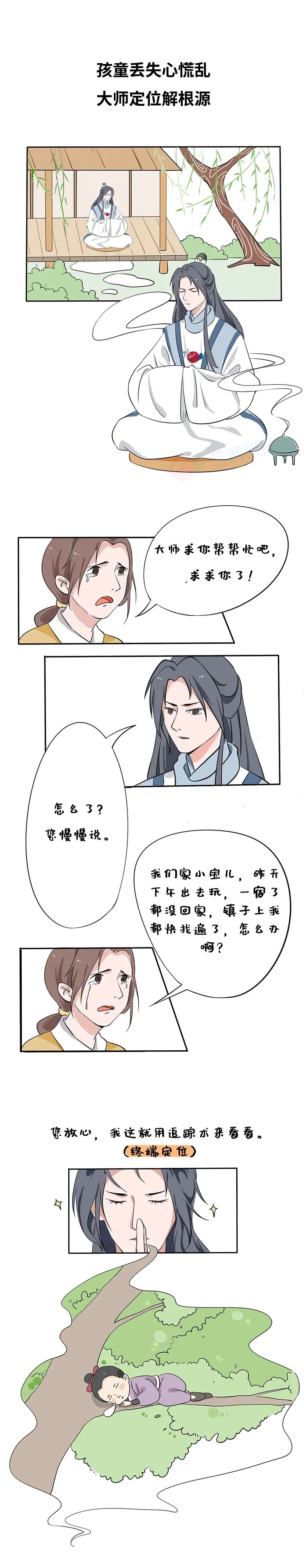 welcome-���ֲ�