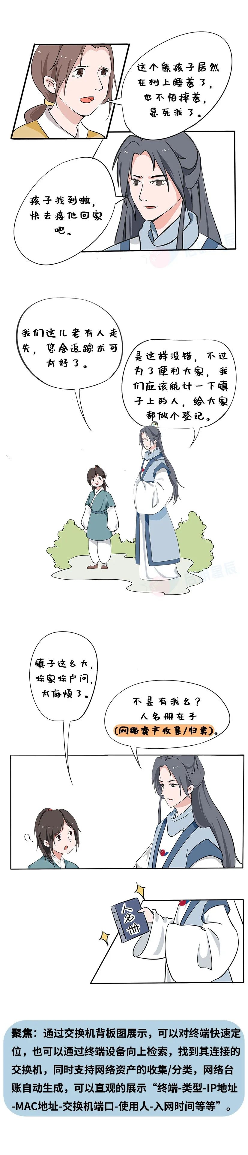 welcome-���ֲ�