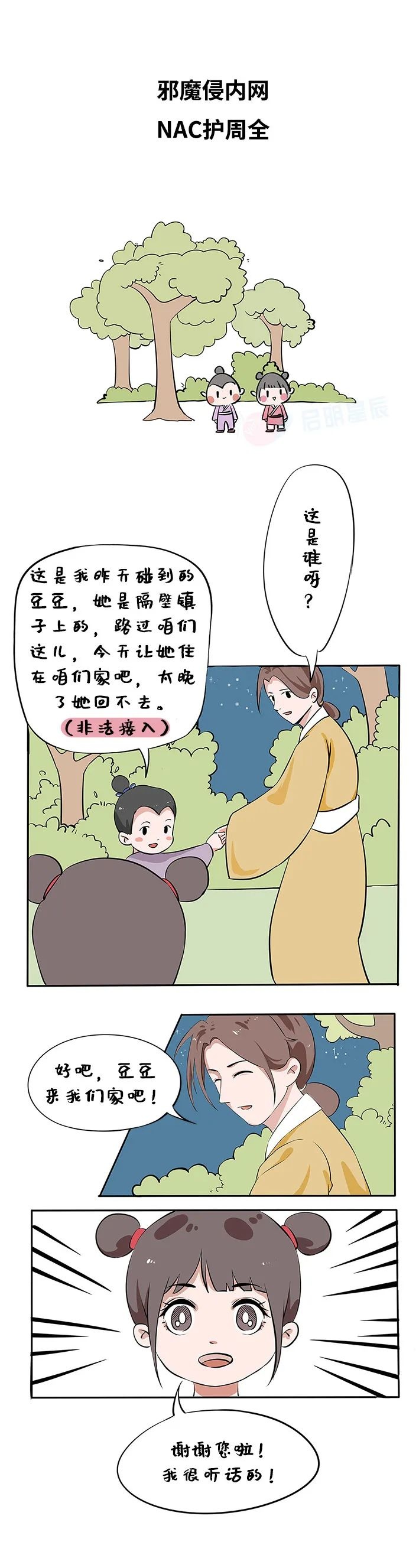 welcome-���ֲ�