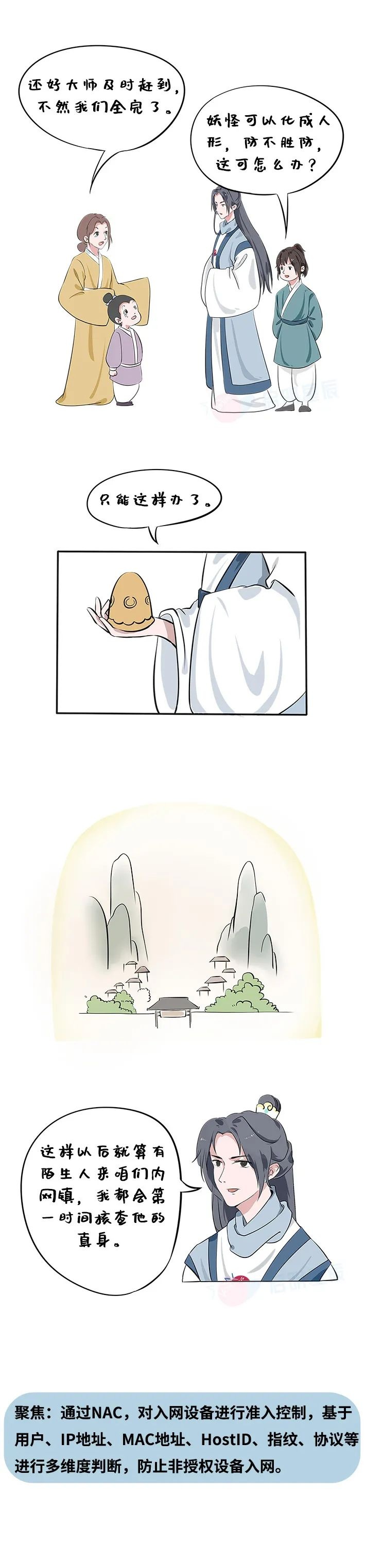 welcome-���ֲ�