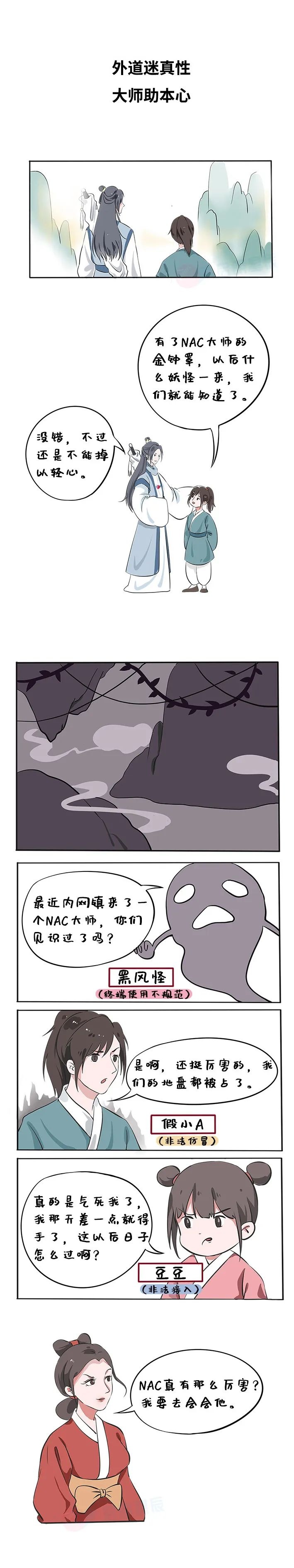 welcome-���ֲ�