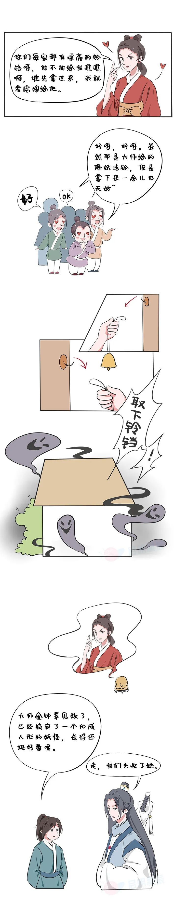 welcome-���ֲ�