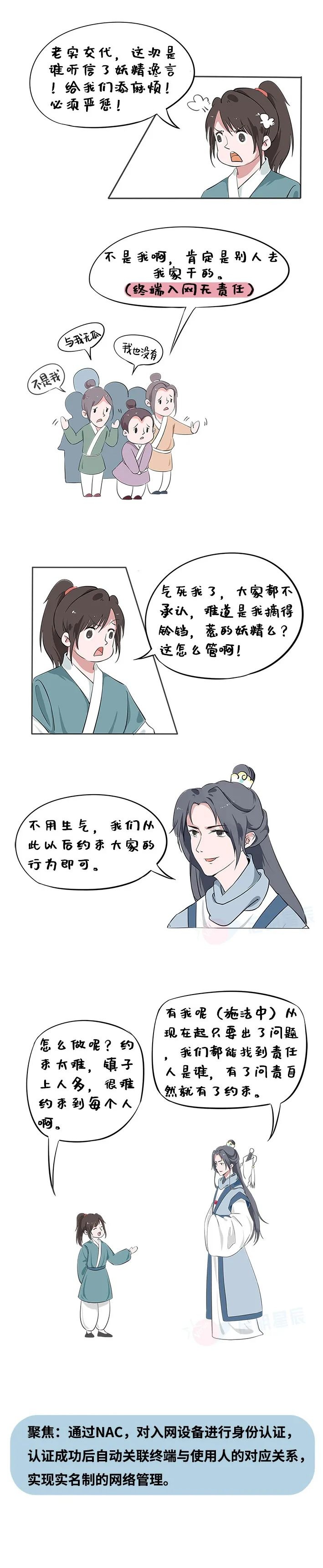 welcome-���ֲ�