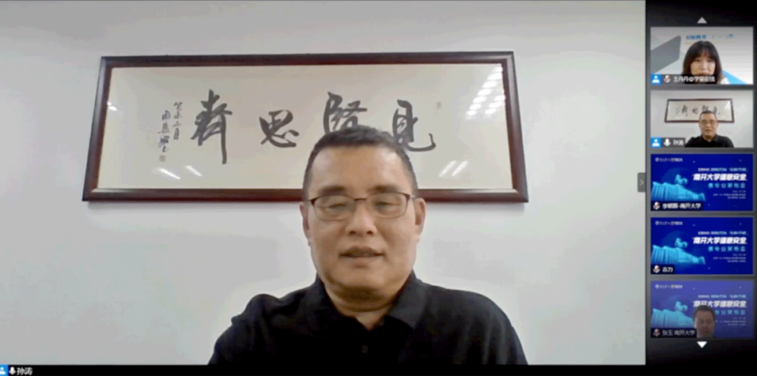 welcome-���ֲ�