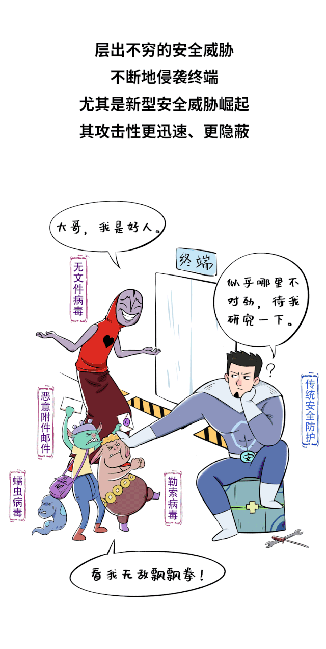 welcome-���ֲ�